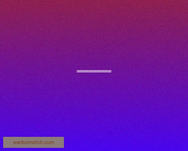 世界杯竞猜预测与胜负分析助您赢得更多竞猜奖励