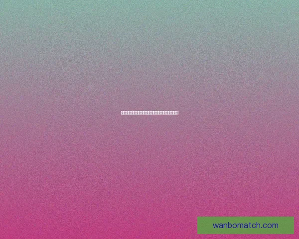 世界杯体育竞猜攻略全指南助你轻松赢取丰厚奖金技巧解析