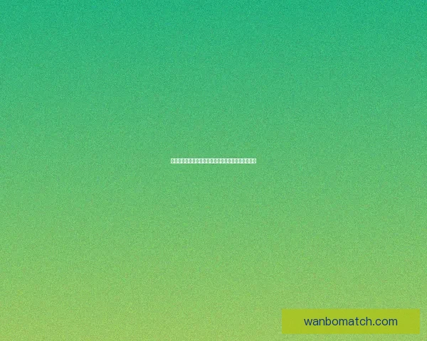 世界杯足球竞猜入口全面解析轻松玩转投注攻略和技巧