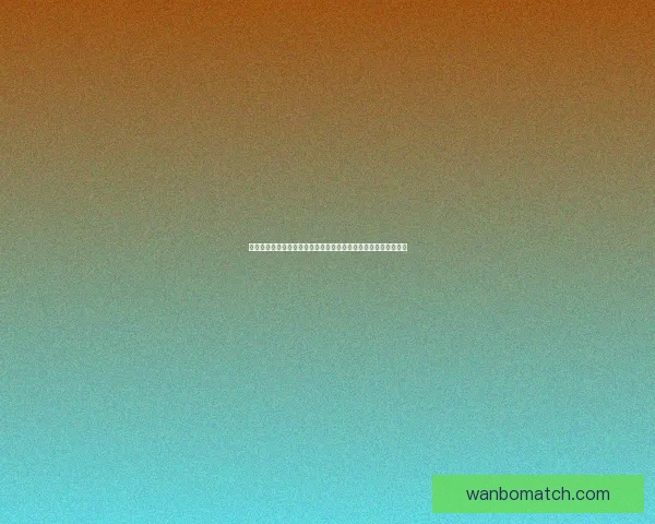 基于大数据与历史战绩的世界杯竞猜胜负概率分析与智能预测研究