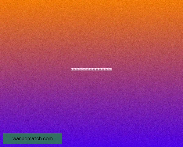 世界杯竞猜赔率网站：精准分析与实时更新助你赢得更多奖金