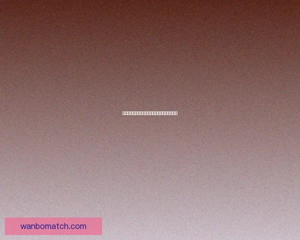 万博体育赔率分析及其对博彩结果的影响深度剖析