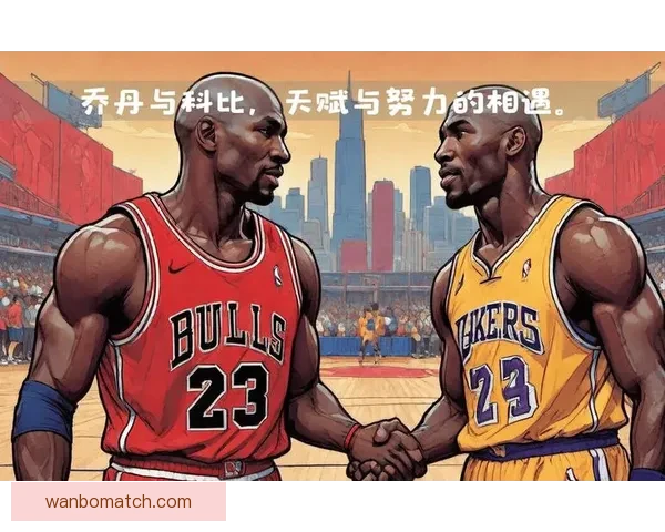 眼镜蛇乔丹首退源于父亲离世他与科比如双胞胎般紧密