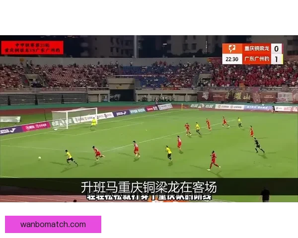 2026世界杯黑马崛起之路：不容忽视的新兴强队挑战传统豪强